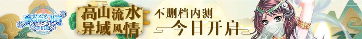 孝南区新闻网
